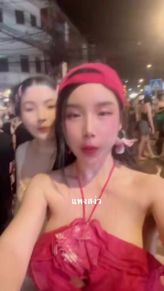 TikTok video thumbnail by koy9512