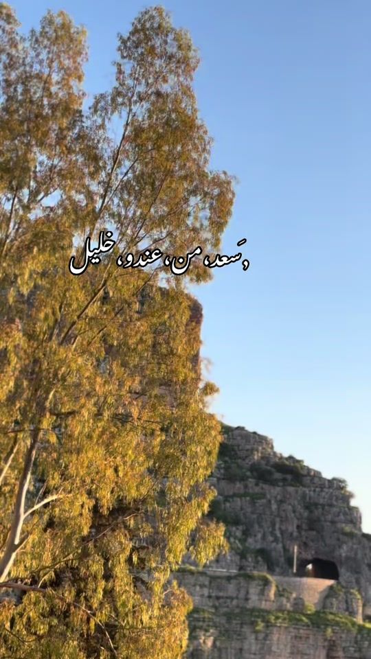 TikTok video thumbnail by dj_assinat_25