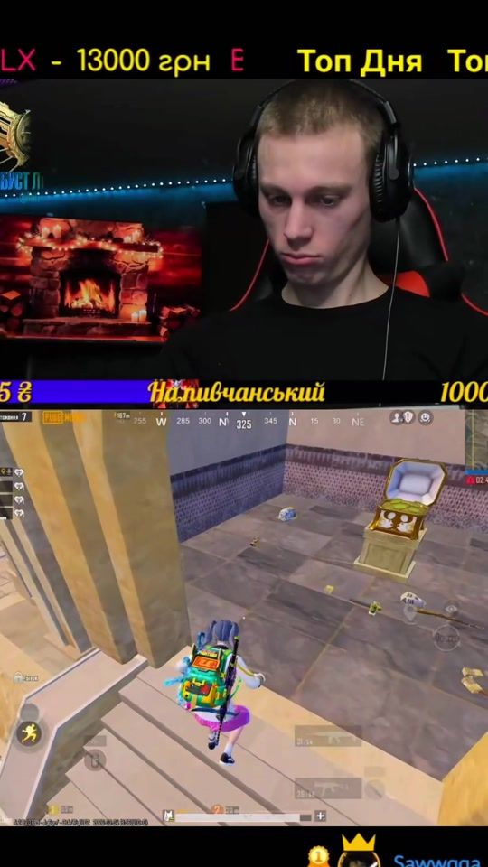 TikTok video thumbnail by antoha_pubg