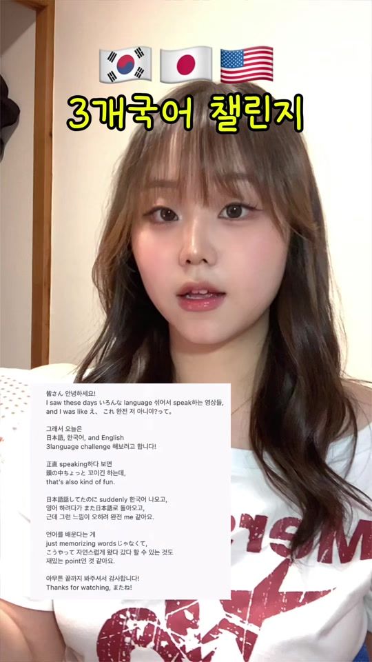 TikTok video thumbnail by 0dewdrop0_0911