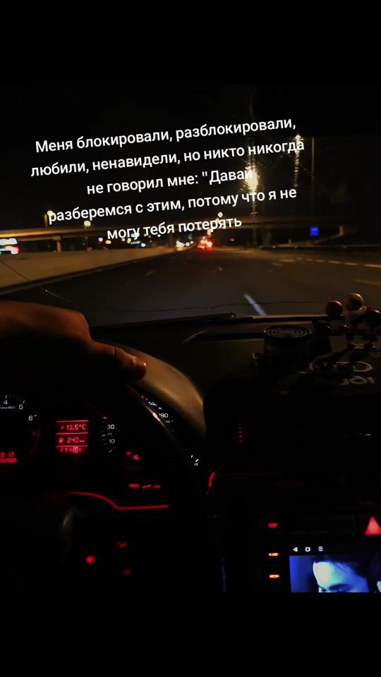 TikTok video thumbnail by kostea.07