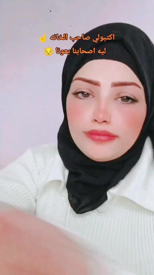 TikTok video thumbnail by soo123459