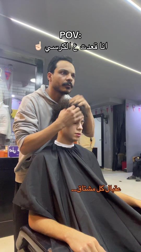 TikTok video thumbnail by hazemfarhat12