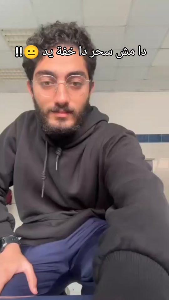 TikTok video thumbnail by dr.mark_g.nazer