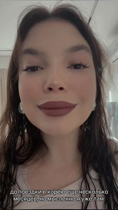 TikTok video thumbnail by elisakach