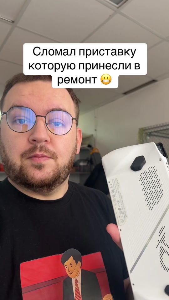 TikTok video thumbnail by dr.fix