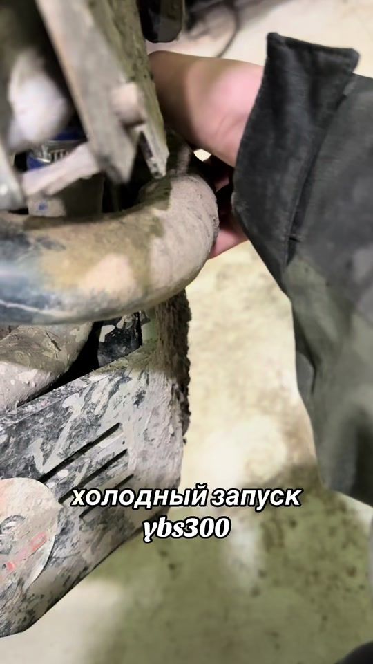 TikTok video thumbnail by kewsovod88