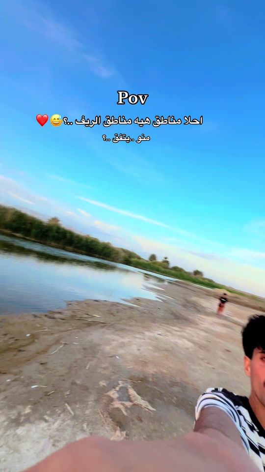 TikTok video thumbnail by t____3.3