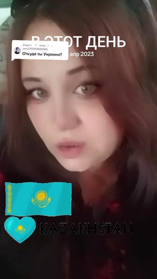 TikTok video thumbnail by nadin22031