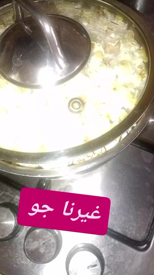 TikTok video thumbnail by koukouahmed2
