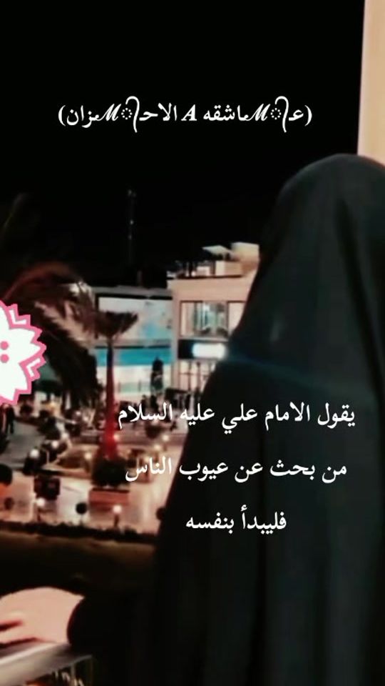 TikTok video thumbnail by 519eamn