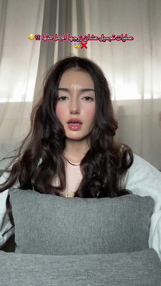 TikTok video thumbnail by hey_wiss