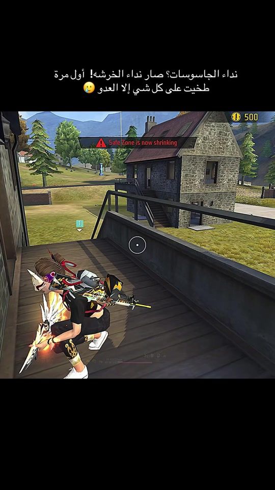 TikTok video thumbnail by 1_sodfah