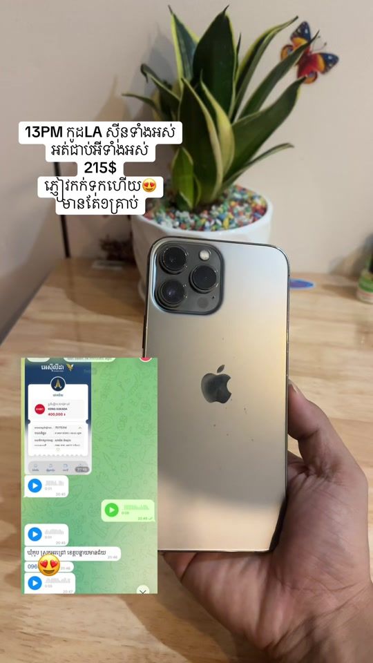 TikTok video thumbnail by mr.kphoneshop