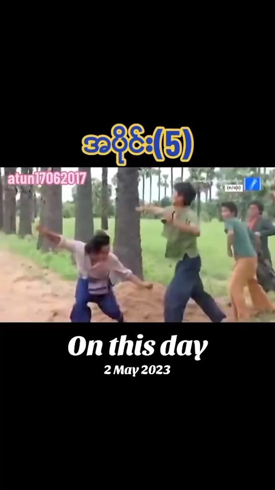 TikTok video thumbnail by atun17062017