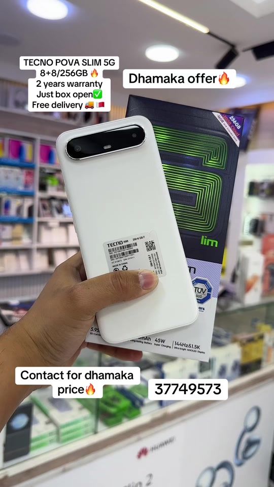 TikTok video thumbnail by freelinephone