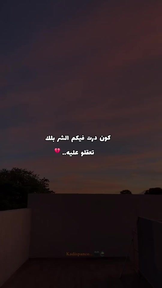 TikTok video thumbnail by s_p_ich29