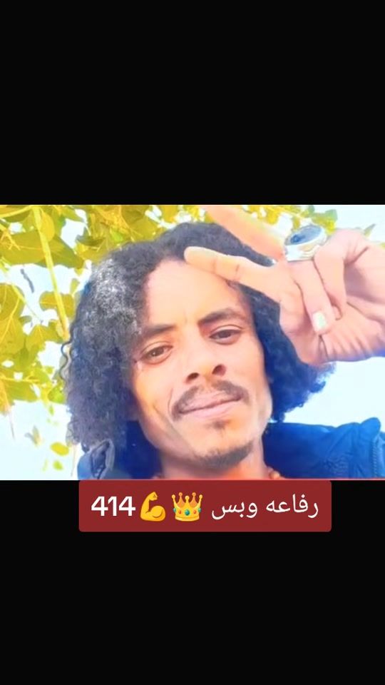 TikTok video thumbnail by bash2332