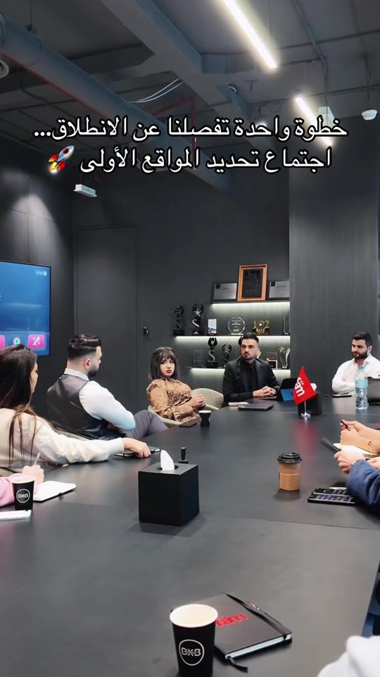 TikTok video thumbnail by bysaqer
