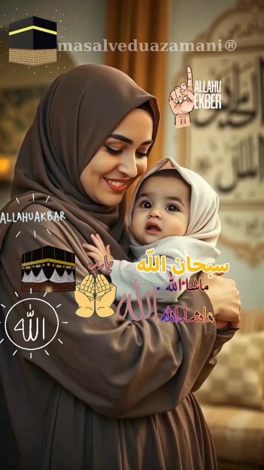 TikTok video thumbnail by quranpath4627