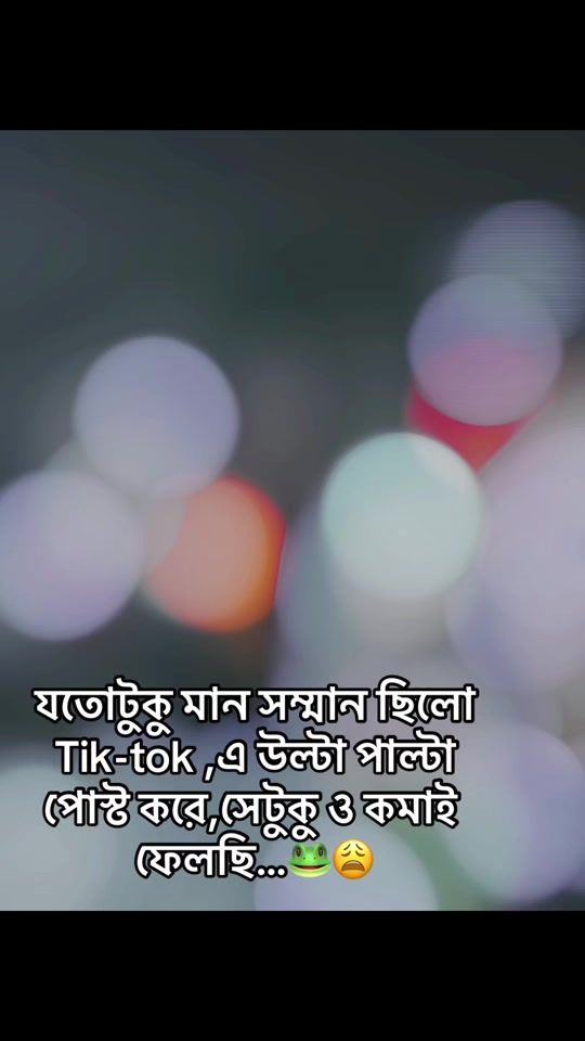 TikTok video thumbnail by rex.rafie