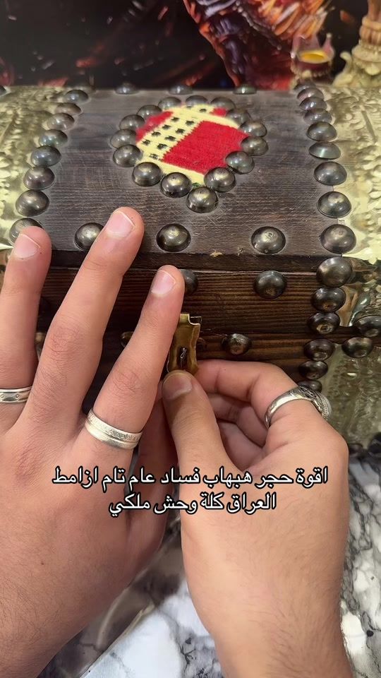 TikTok video thumbnail by t8x7