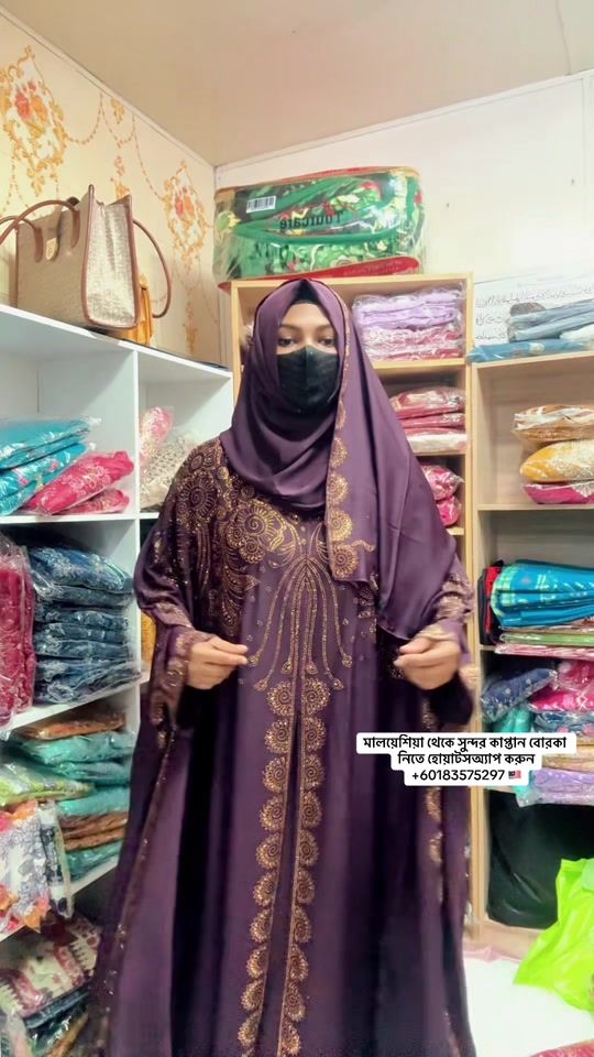 TikTok video thumbnail by sumas.shop