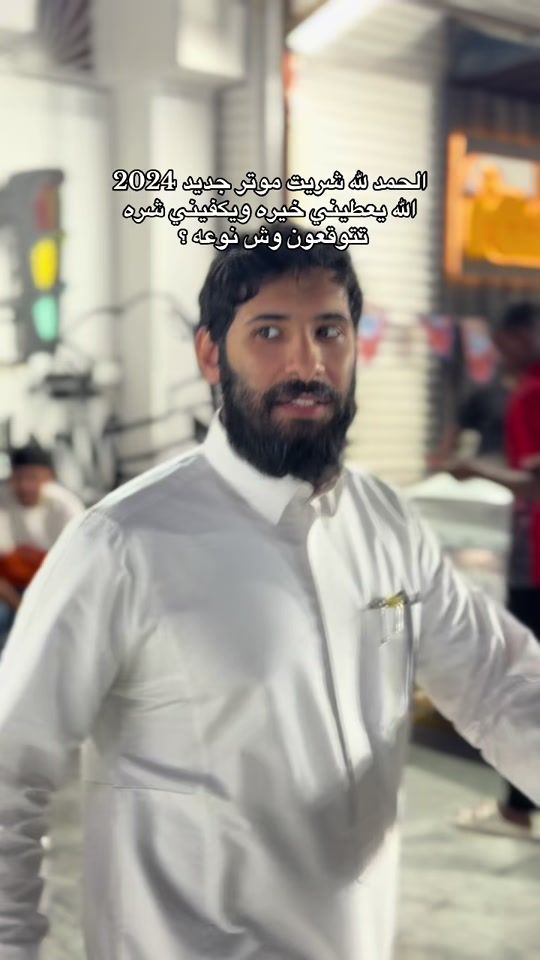 TikTok video thumbnail by ii94a