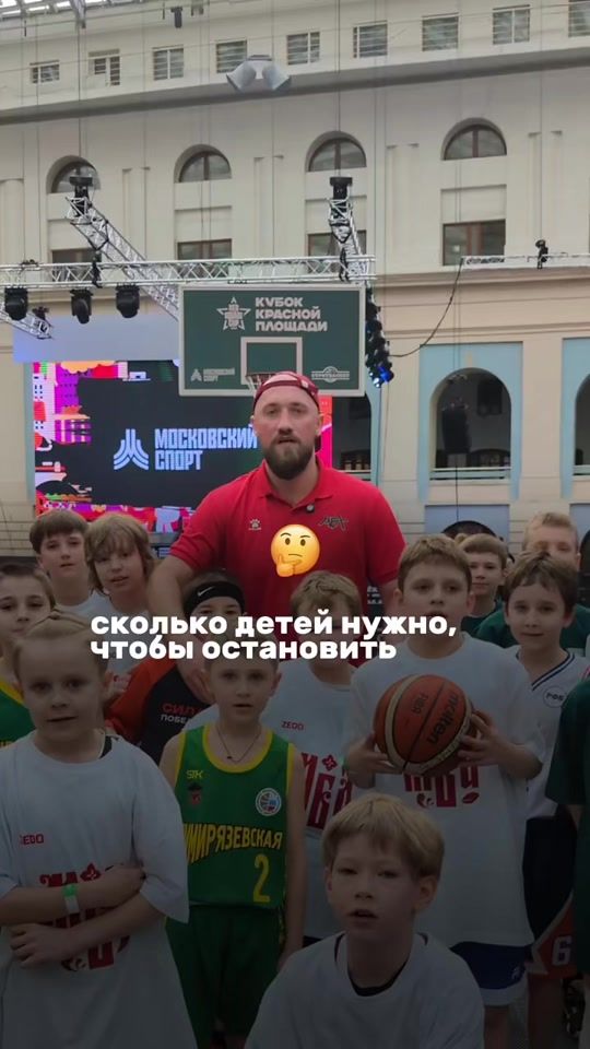 TikTok video thumbnail by viktor.pavlenko