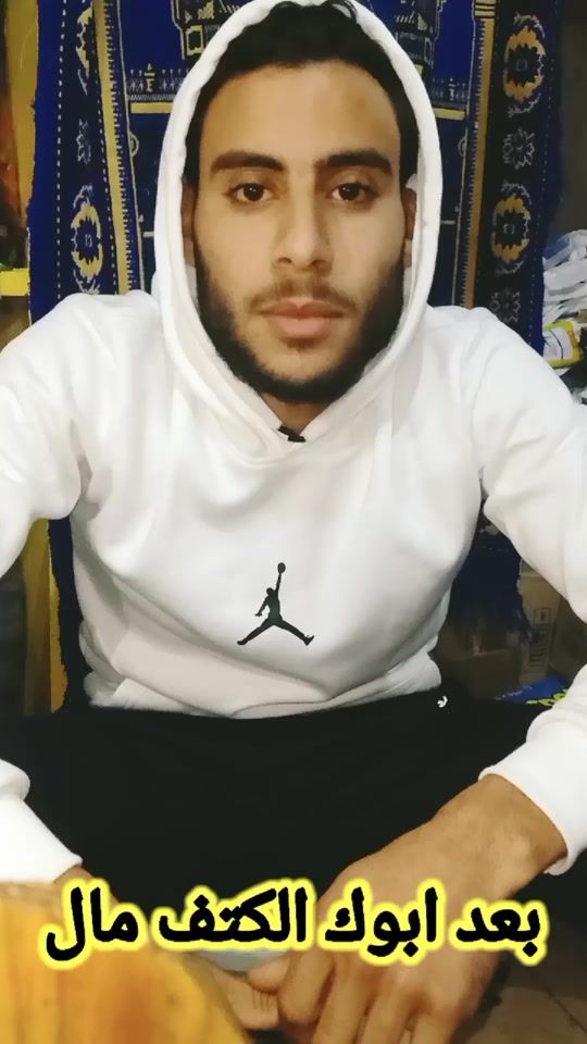 TikTok video thumbnail by aliallol442