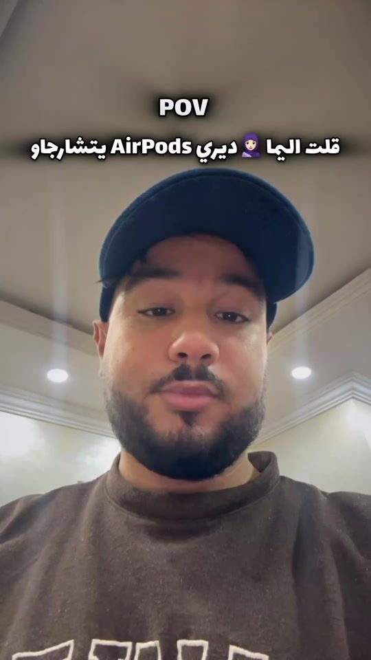 TikTok video thumbnail by islam.bld6