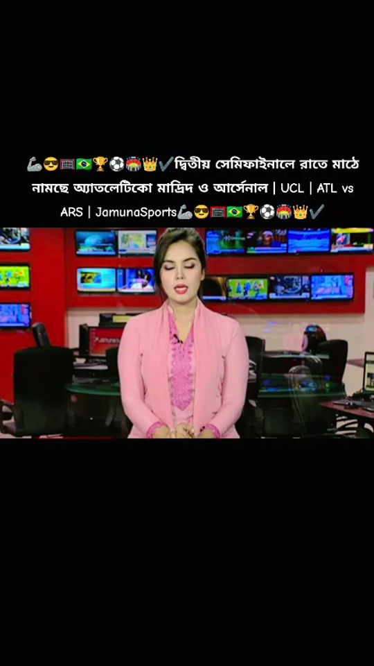 TikTok video thumbnail by sumon.vai__591