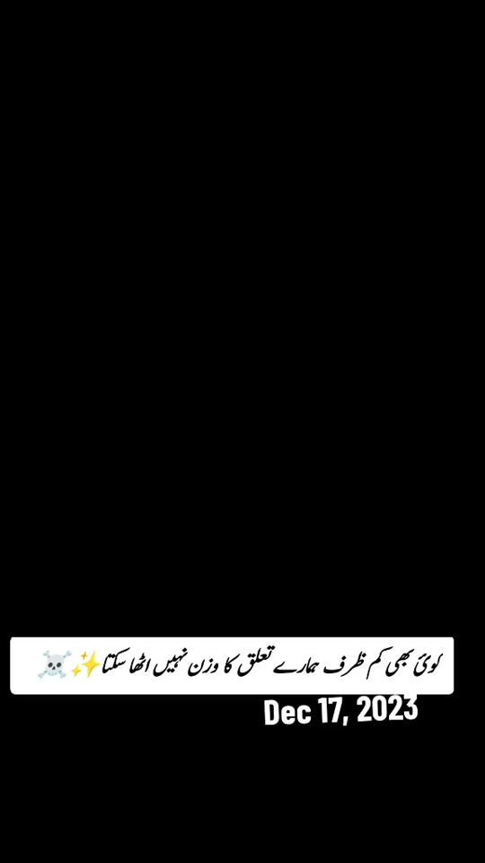 TikTok video thumbnail by muzzamilabbas4816