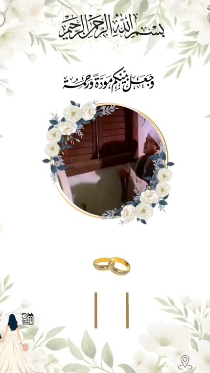 TikTok video thumbnail by designfarhati0
