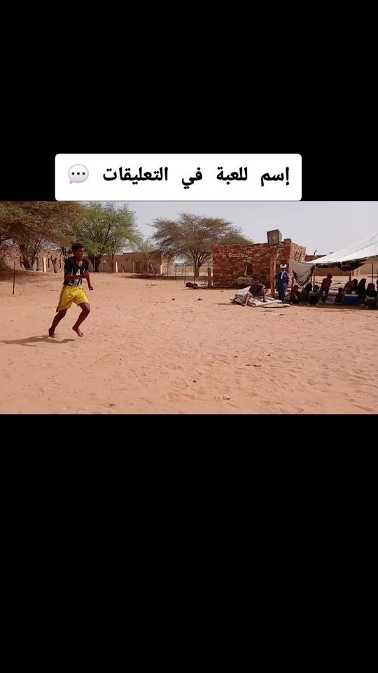 TikTok video thumbnail by email.club