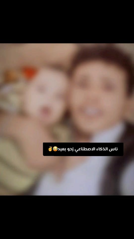 TikTok video thumbnail by _yd32