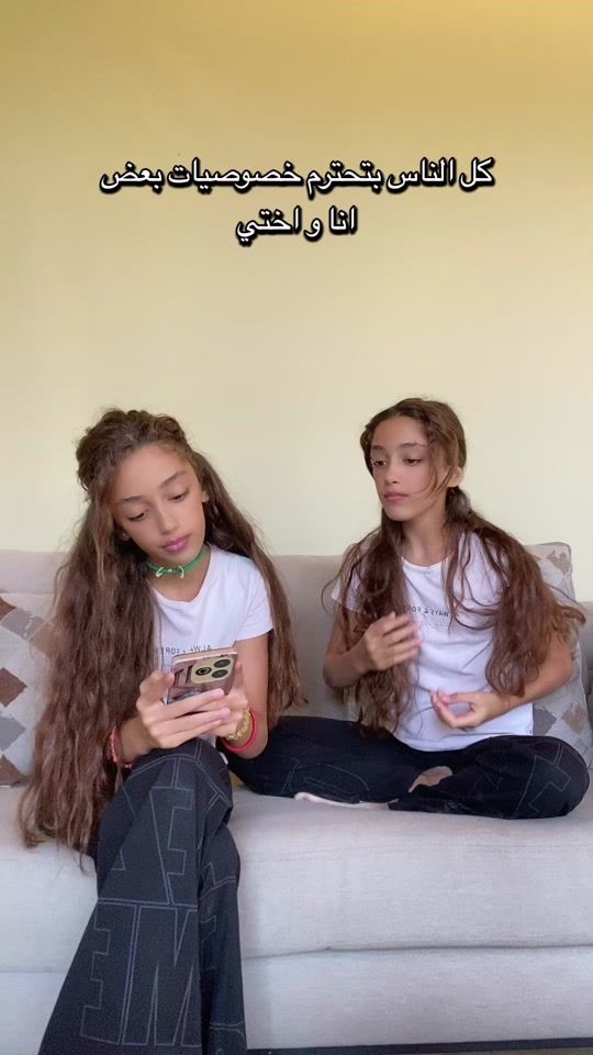 TikTok video thumbnail by happinesstwins1