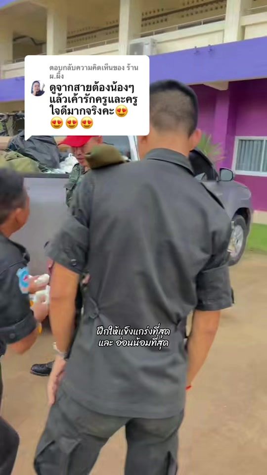 TikTok video thumbnail by dew1241_6