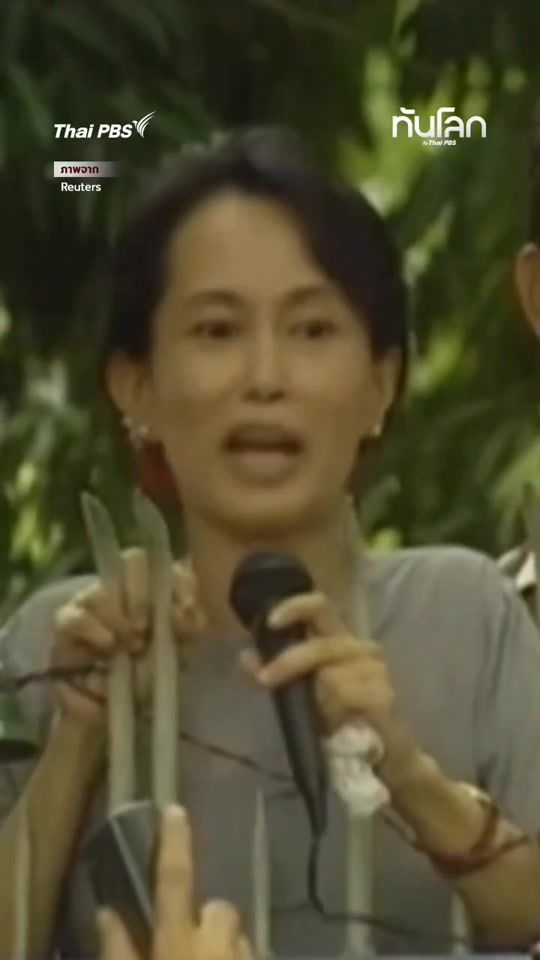 TikTok video thumbnail by mai8b5