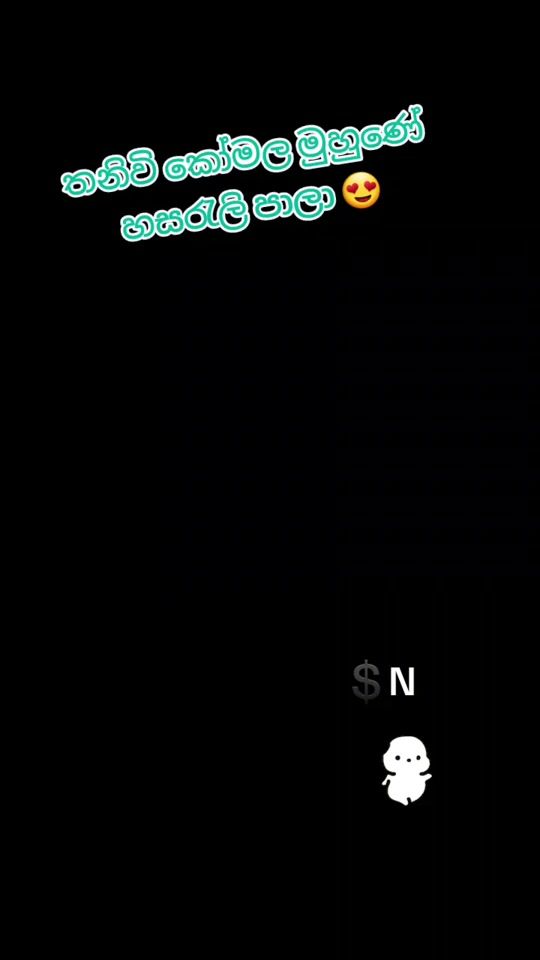 TikTok video thumbnail by nilminisanath