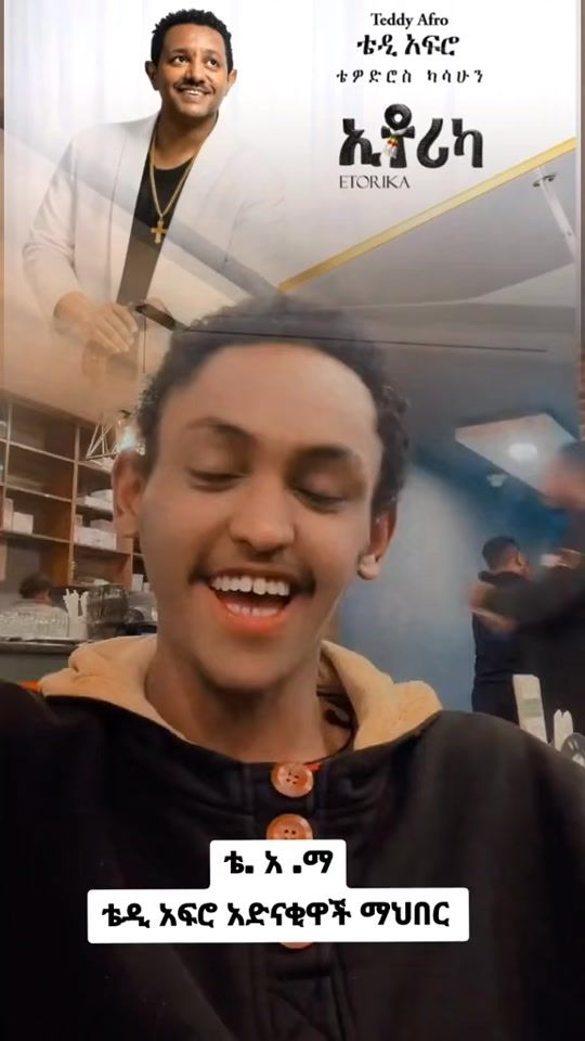 TikTok video thumbnail by _zeki_16