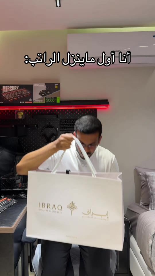 TikTok video thumbnail by ax30o