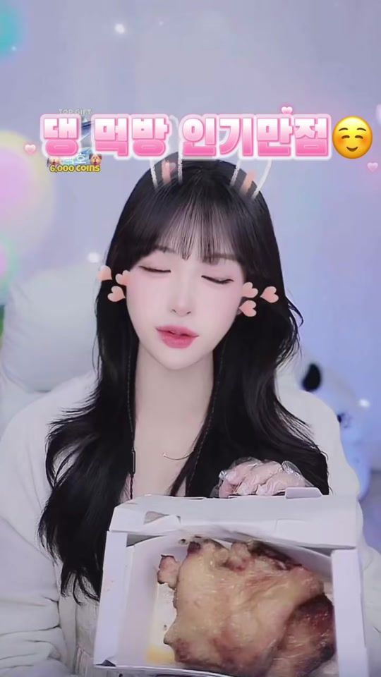 TikTok video thumbnail by daengdaeng_z