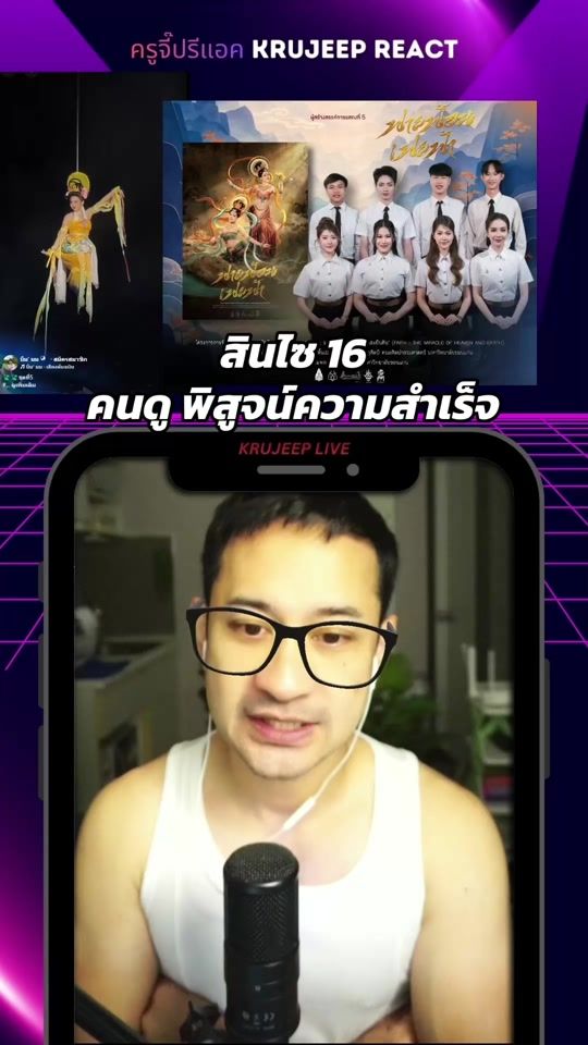 TikTok video thumbnail by krujeep