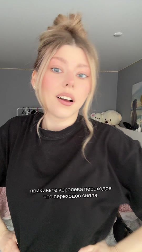 TikTok video thumbnail by nastyabhh