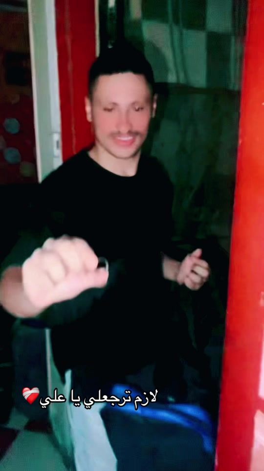 TikTok video thumbnail by romaahmed506