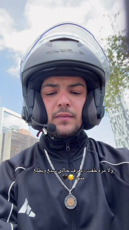 TikTok video thumbnail by luka_abassi