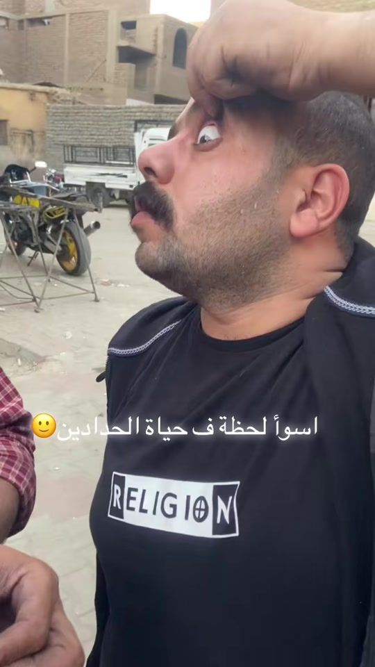 TikTok video thumbnail by tare2basha
