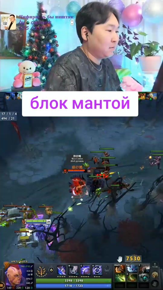 TikTok video thumbnail by sapancs