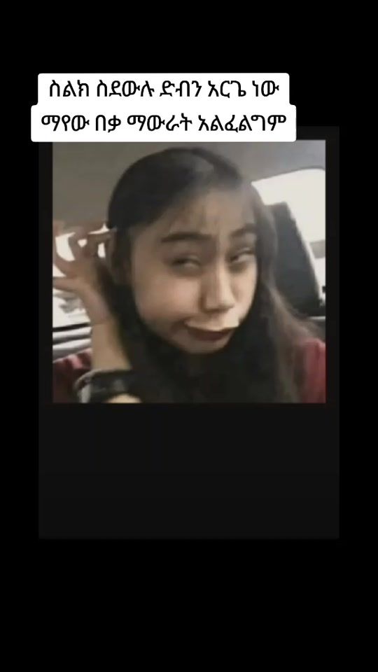 TikTok video thumbnail by rina_riyari